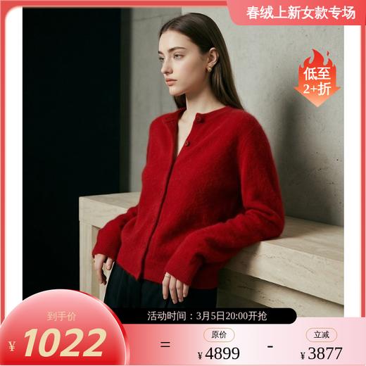 PALUOPO/PL圆领女衫ET2F8519R/约重340g帕罗 商品图0