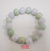 K64380-A-X009K00075215 周大福CHOW TAI FOOK 新中式春彩双色翡翠玉珠手串弹力绳玉珠子手链女K64380 商品缩略图5