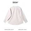 SDSA男装2026新款高贵轻奢宽松慵懒亨利领衬衫通勤百搭套头上衣 商品缩略图4