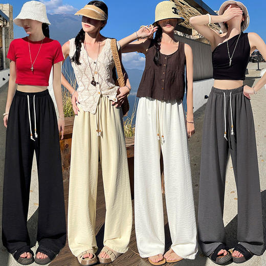 减龄多巴胺阔腿裤女春季新款抽绳高腰休闲裤2026小个子拖地长裤子   NDK-J2558 商品图1