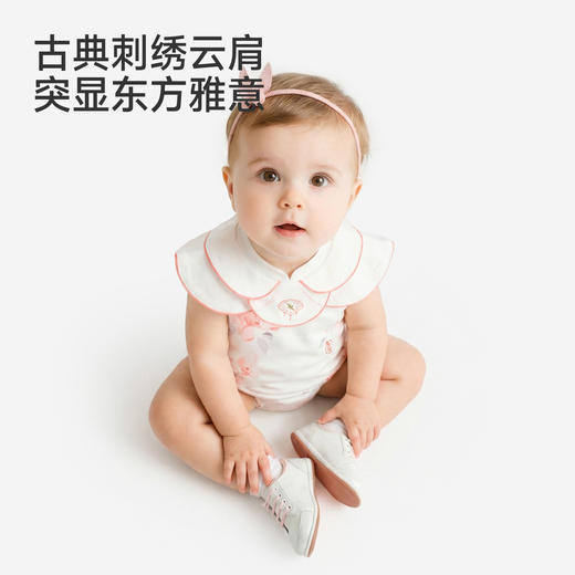 【商场同款】英氏婴儿连身衣宝宝连体衣女宝中式夏季短袖哈衣新款 商品图3