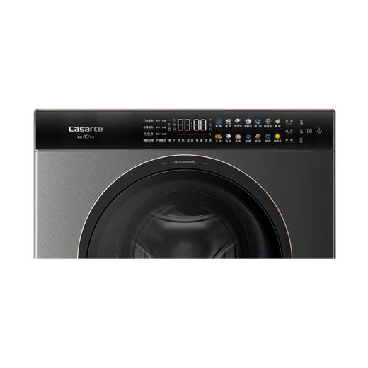 卡萨帝（Casarte）洗衣机 CS HB14LWCHGU1 商品图4