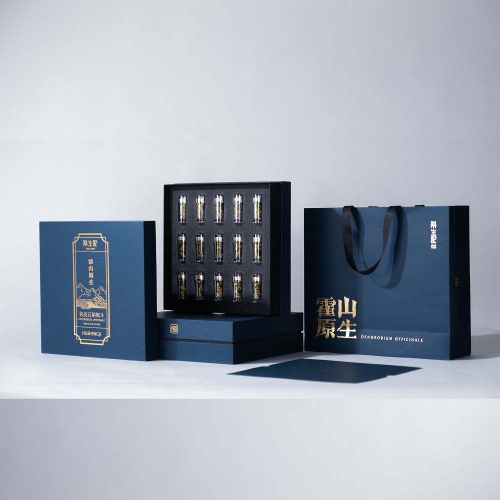 斛生记铁皮石斛特级枫斗2.5gx15瓶【首发】