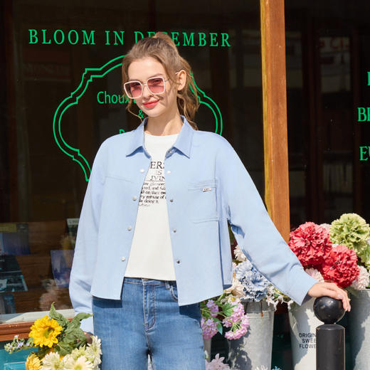 半身缘女装 春季宽松袖口翻边拼色洗水衬衫261213U01040263 商品图0