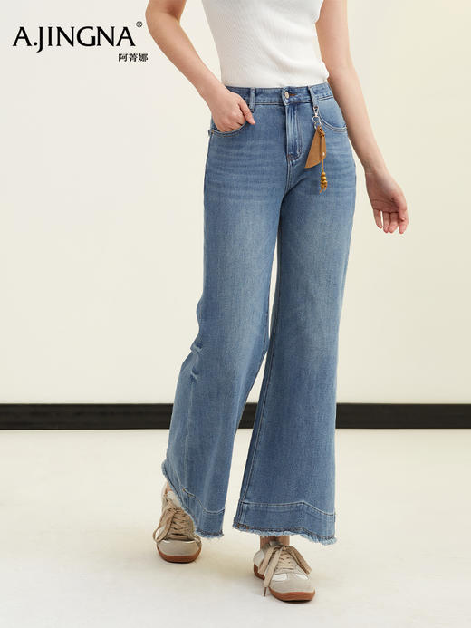 【马蹄牛仔】阿菁娜春季新款马蹄牛仔裤双层毛边裤脚流苏设计高腰微喇修身复古感拉满F31C210006 商品图1