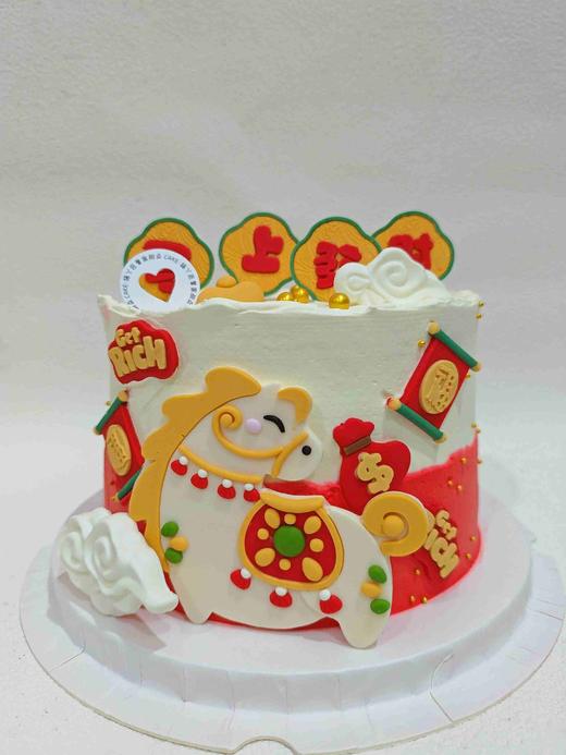 🐴马上发财 商品图0