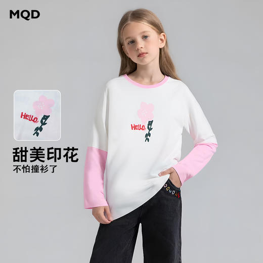 【MQD】童装女大童26春季新款儿童学院风拼接甜美可爱休闲百搭长袖T恤 商品图0