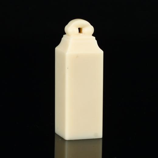 孤品17887天然象牙果方章玺章篆刻姓名章书画章2.0*2.0*6.0cm 商品图2