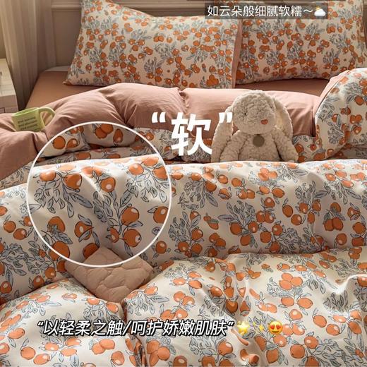 法国糯小棉四件套｜A类母婴级别，多个款式可选 商品图4