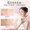 【精选】美肤宝【侯明昊同款】轻妆防晒小粉管50g淡斑SPF50+素颜38女神节礼物 商品缩略图6