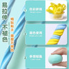 笨笨熊超轻粘土diy手工材料包儿童彩泥套装 商品缩略图1