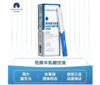 童年故事秘灵通 复合益生元低聚半乳糖 GOS儿童肠胃肠道益生元  5条/盒 商品缩略图0