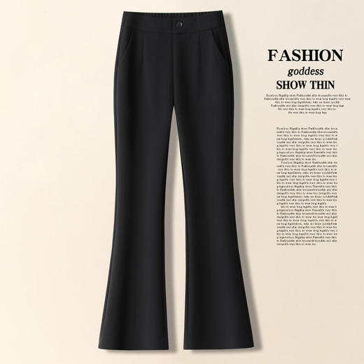 「自」全新升级【铂金会员146/天猫199/差价53】(11641)洛诗琳气质通勤西装裤2026春季新款高腰修身显瘦百搭微喇裤 商品图3