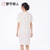 都市丽人睡衣女士睡衣薄家居服软绵绵印花睡衣女士软绵绵短袖裙有杯垫女装睡裙LHC6A5 商品缩略图2