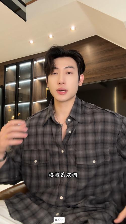 2221SDSA男装2026新款高贵轻奢美式复古撞色格子长袖衬衫百搭休闲衬衣 商品图0