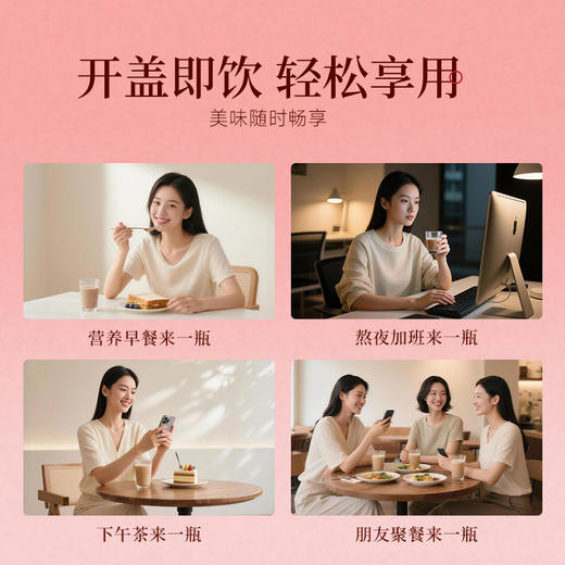 药食同源配方 清甜健康| 六养茯苓百合美苓饮 大瓶营养健康早餐谷物饮料 富含膳食纤维饮品 1kg*1瓶装/2瓶 商品图3