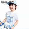 【实体店同款】男童翻领短袖针织衫夏季新款安奈儿童装XB621153 商品缩略图2
