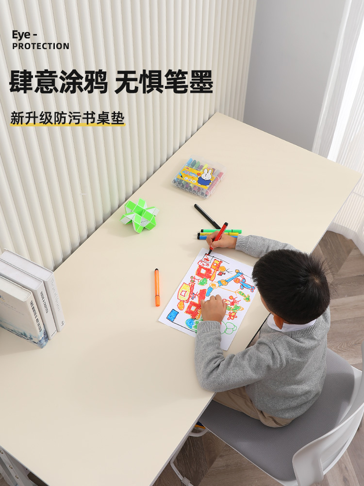 桌垫中的“卷王”，想未天然硅防污学习桌垫 静音加厚天然硅材质