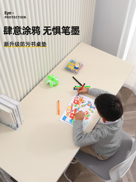 桌垫中的“卷王”，想未天然硅防污学习桌垫 静音加厚天然硅材质 商品图0