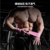 【劳拉之星】护腕加压健身护腕LS8570 商品缩略图1