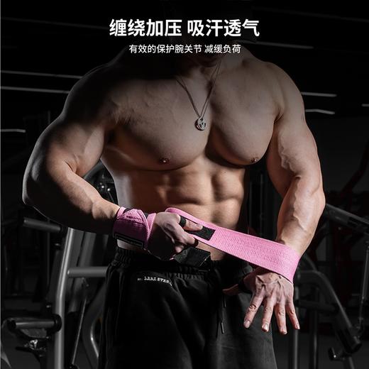 【劳拉之星】护腕加压健身护腕LS8570 商品图1
