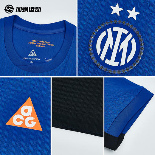 SFS耐克Nike25/26国米acg第四球员版球衣短袖足球服男 IB3141-413 商品图2