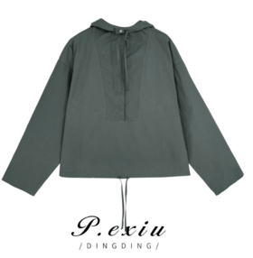 03-2潘依绣丁丁宠粉小众设计重工刺绣串珠长袖针织开衫 M9029