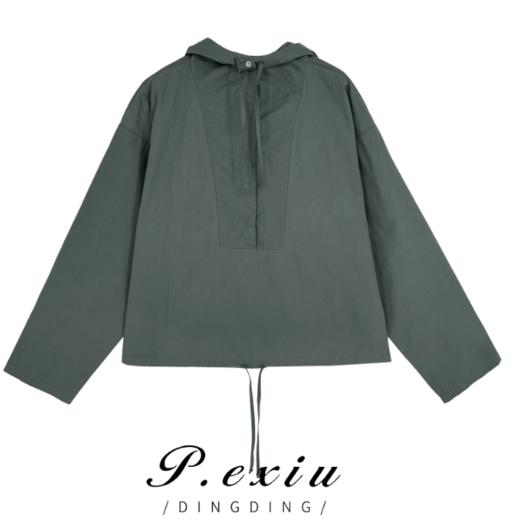 03-2潘依绣丁丁宠粉小众设计重工刺绣串珠长袖针织开衫 M9029 商品图0