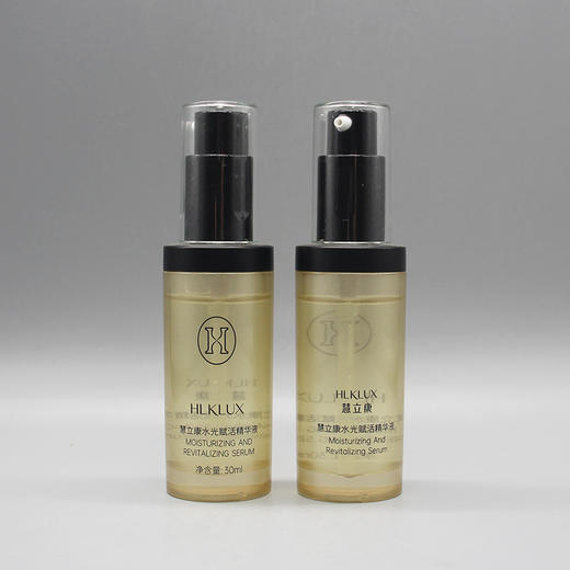 慧立康水光焕颜精华液老品水光赋活精华液30ml美容院正品直发包邮补水保湿 商品图2