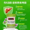 Swisse高浓度奶蓟草养肝片60粒★ 商品缩略图5