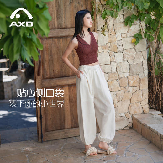 爱暇步2026新款宽松瑜伽裤女内观流白紫色长裤束脚萝卜灯笼裤外穿 商品图2