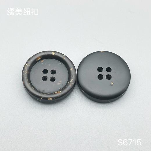 S6715(整包购买) 商品图3