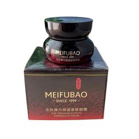 美肤宝五珍紧致眼霜20ml弹力保湿滋润抗皱淡化眼部细纹鱼尾纹眼袋眼圈