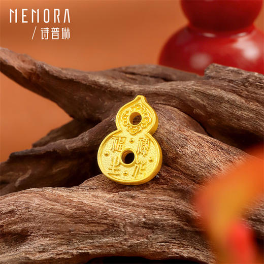 【新品首发】福禄生花足金古法金条 黄金投资收藏投资送礼MEMORA诗普琳GU018501（按克计价黄金） 商品图1