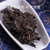 上新|湘益【原叶】茯茶 | 十四年时光窖藏 2011年陈年臻藏 中华老字号 国家级非遗 典藏级黑茶20g品鉴款/2公斤典藏款 商品缩略图4