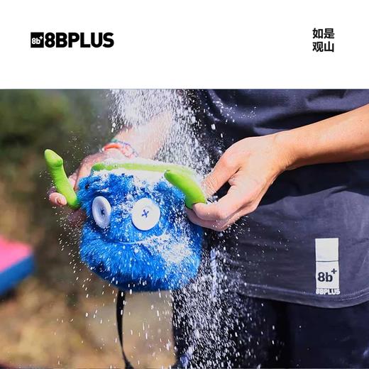 8BPLUS新品攀岩粉袋小怪物MAX｜不按套路出牌的蓝色粉袋正品 商品图2