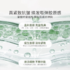 【第二代复活草面膜】强韧补水修护退黄 补水锁水紧致抗皱（面膜*10） 商品缩略图3