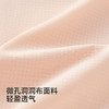 【商场同款】英氏儿童衣服女童夏季凉感短袖T恤防晒运动上衣 商品缩略图3