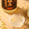 杜康花露烧   桂花米酒370m10°单瓶装  植物草本制曲 商品缩略图3