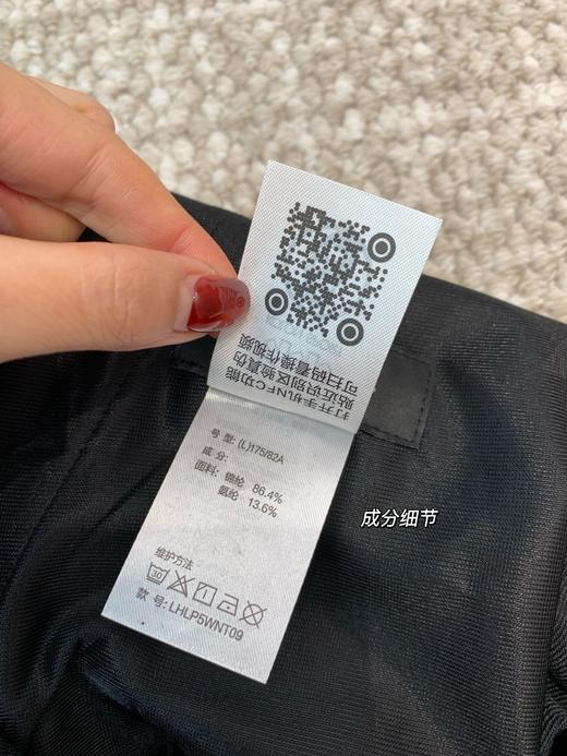 点此购买 可隆春秋季Sky Hiker男士软壳裤 ye 341352 商品图13