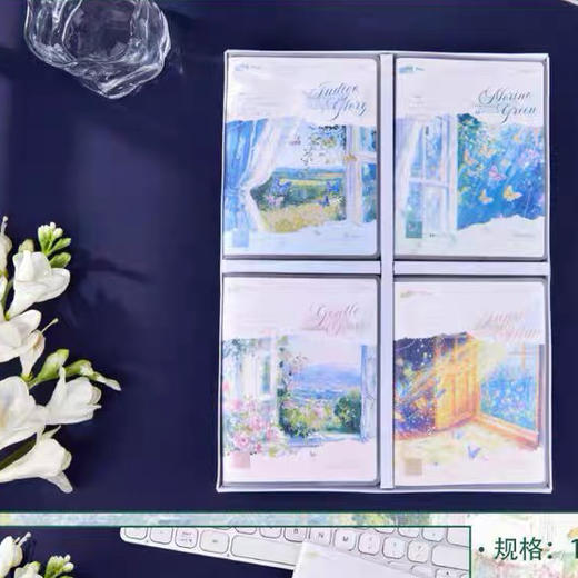 拾光A7磨砂胶套本横线（图案随机） 商品图1