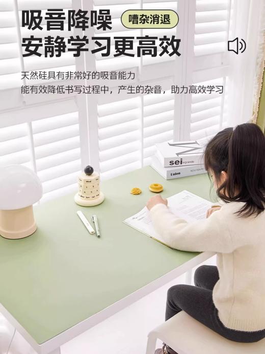 桌垫中的“卷王”，想未天然硅防污学习桌垫 静音加厚天然硅材质 商品图1