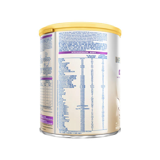 【跨境商品】义乌仓，顺丰|Nestle雀巢能恩全护7HMO较大婴儿配方奶粉1段800g，效期至27年8月（跨境商品报关后不支持退货，介意慎拍） 商品图3