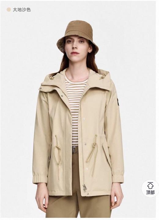 点此购买 艾高春秋季女士防水户外外套 zc 341245 商品图5