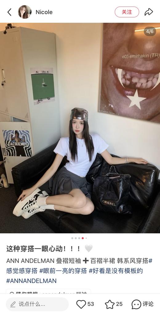 一店k （高定西装面料！）Jennie超多明星同款💫 甜酷天花板！甜辣小百褶很难不爱！太学院风啦！穿上瞬间秒回18岁！刺绣logo西装百褶半裙 商品图8