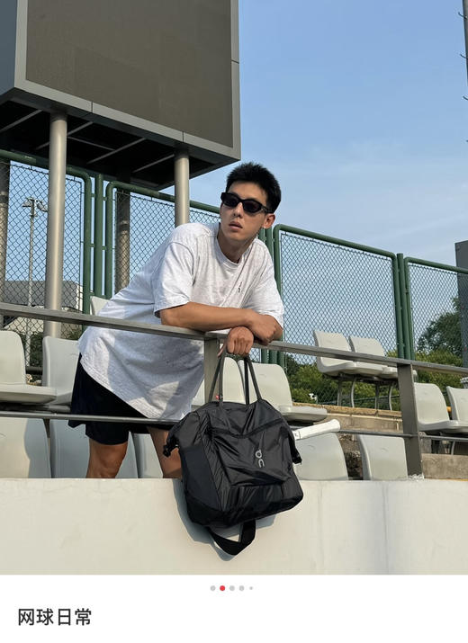 点此购买 On昂跑男女情侣款35L单肩手提包 sz 341297 商品图7