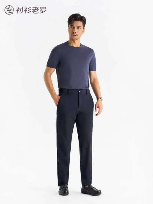 四面弹侧松紧休闲裤265Q7C821L[门店专款] 商品图8