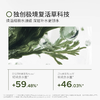 【第二代复活草面膜】强韧补水修护退黄 补水锁水紧致抗皱（面膜*10） 商品缩略图4