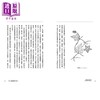 预售 【中商原版】植物的感官世界	丹尼尔 查莫维茨	宝瓶文化	港台原版 商品缩略图3