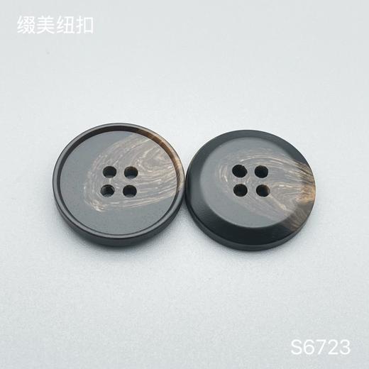 S6723(整包购买) 商品图0